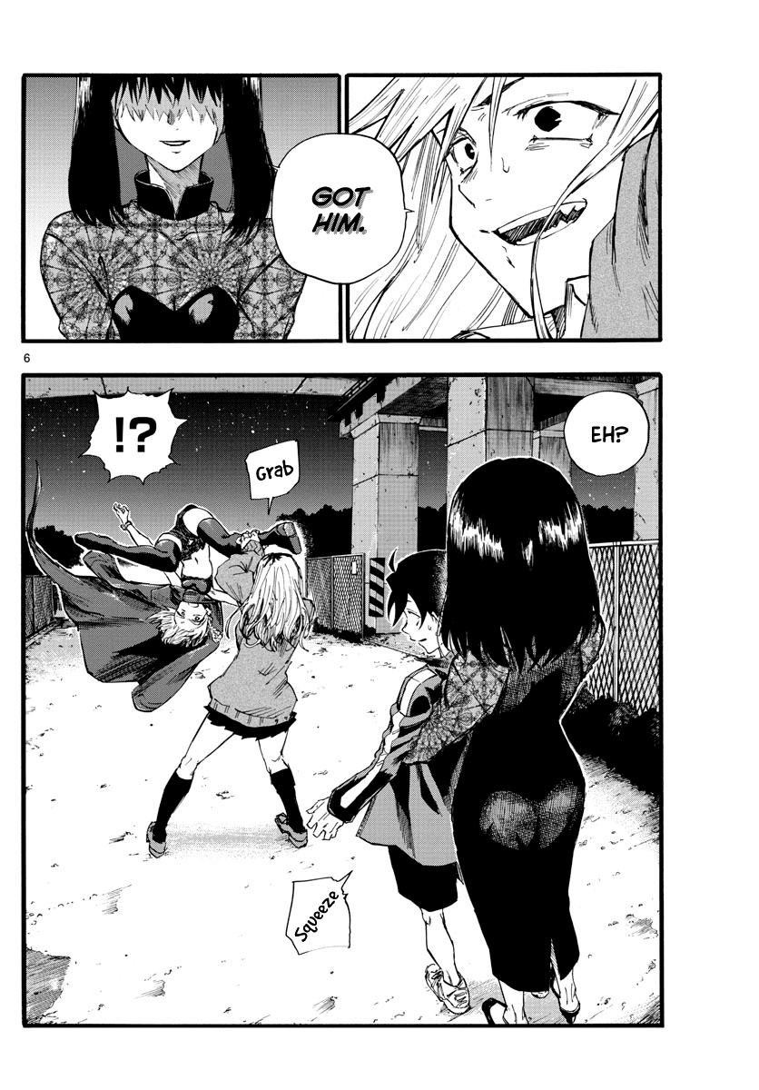 Yofukashi no Uta chapter 20 page 6