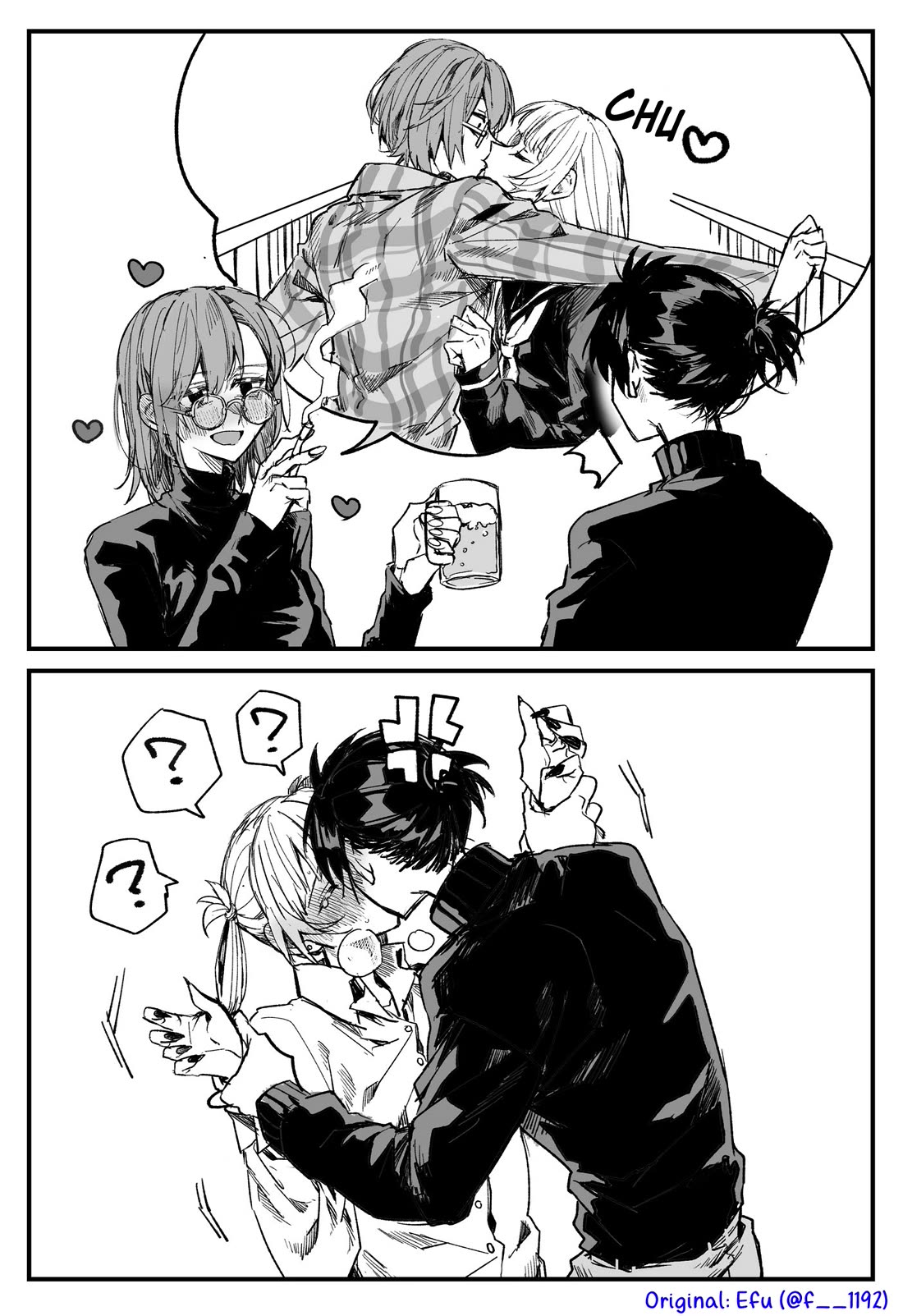 Yofukashi no Uta chapter 201.5 page 2