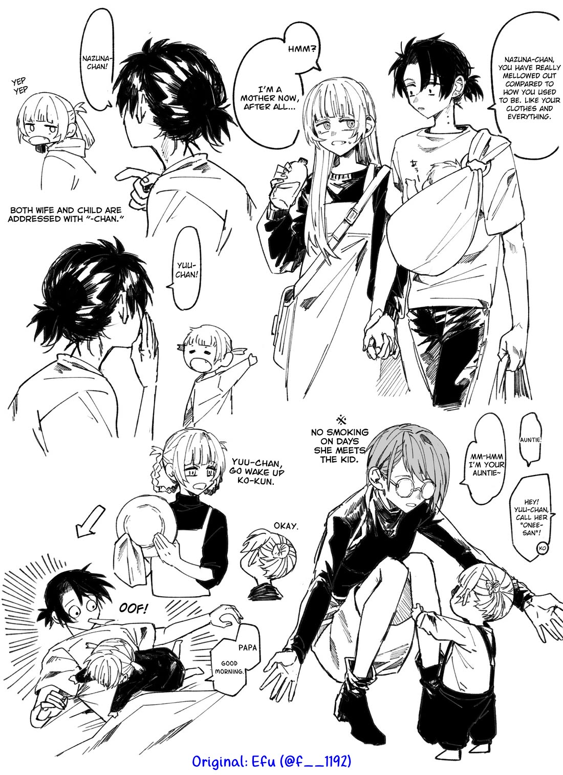 Yofukashi no Uta chapter 201.5 page 3