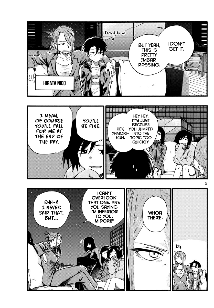 Yofukashi no Uta chapter 21 page 3