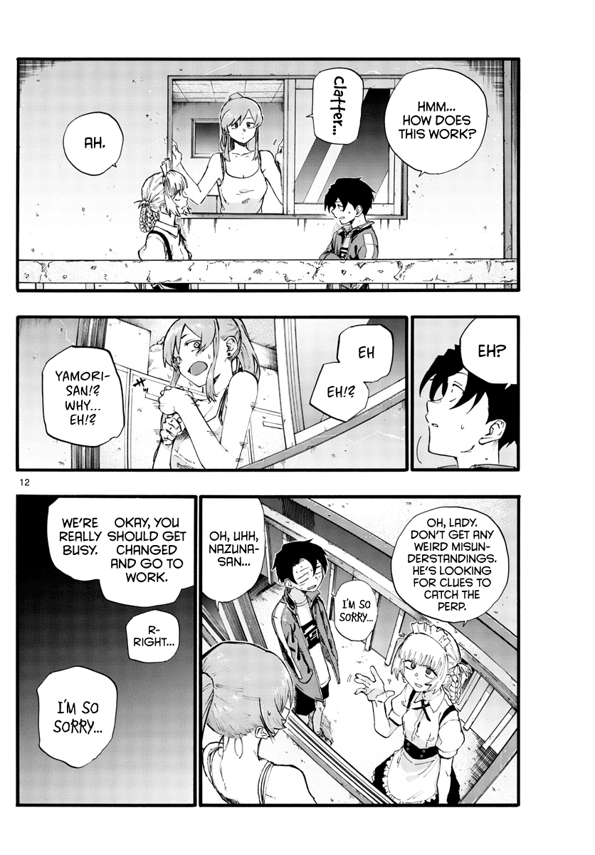 Yofukashi no Uta chapter 32 page 12