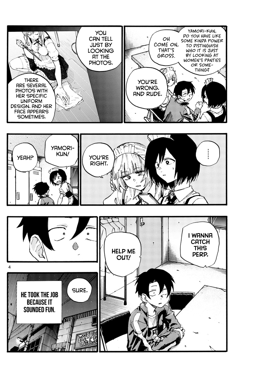 Yofukashi no Uta chapter 32 page 4