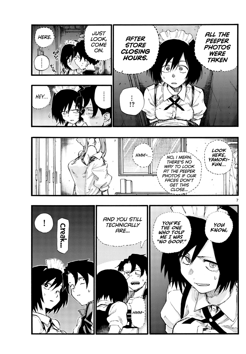 Yofukashi no Uta chapter 33 page 7