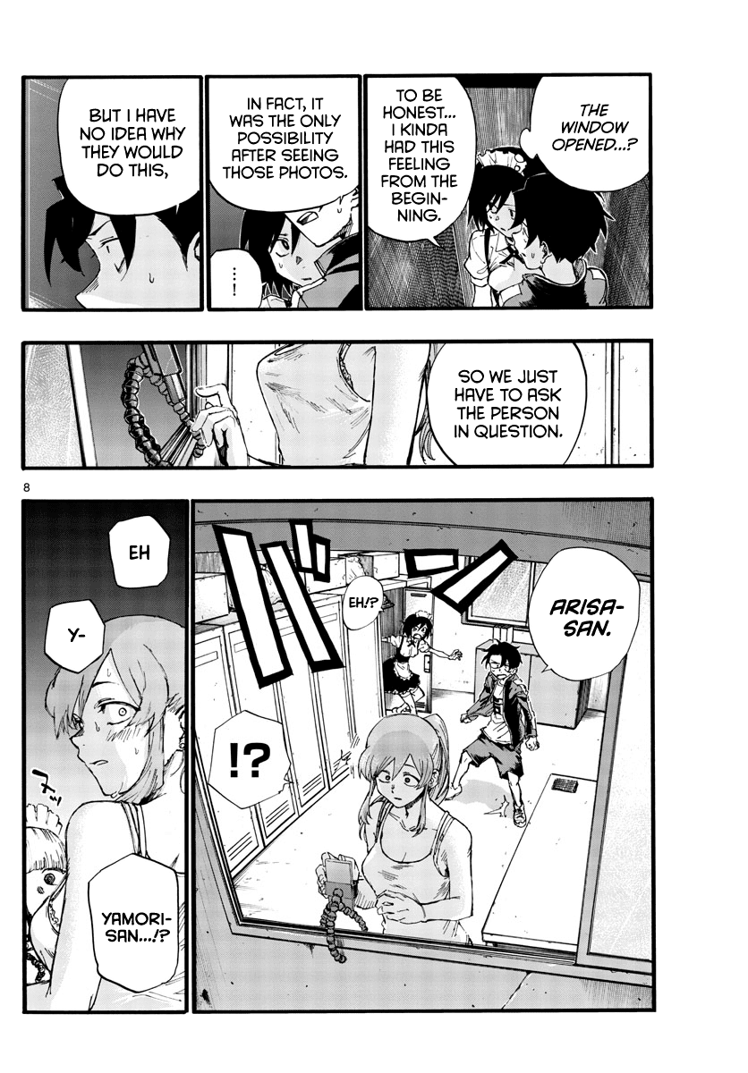 Yofukashi no Uta chapter 33 page 8