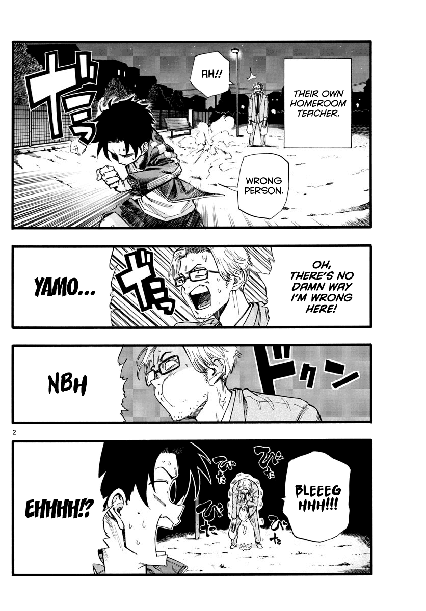 Yofukashi no Uta chapter 35 page 2