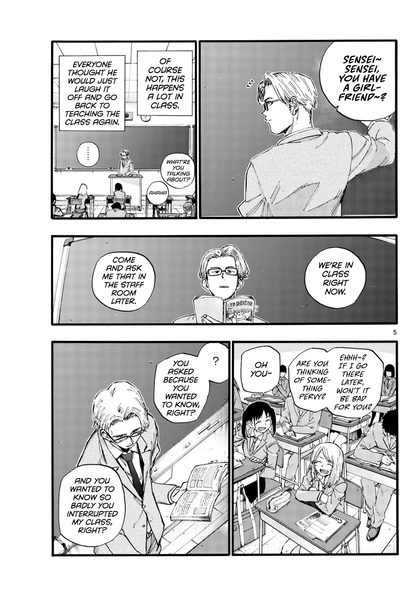 Yofukashi no Uta chapter 35 page 5