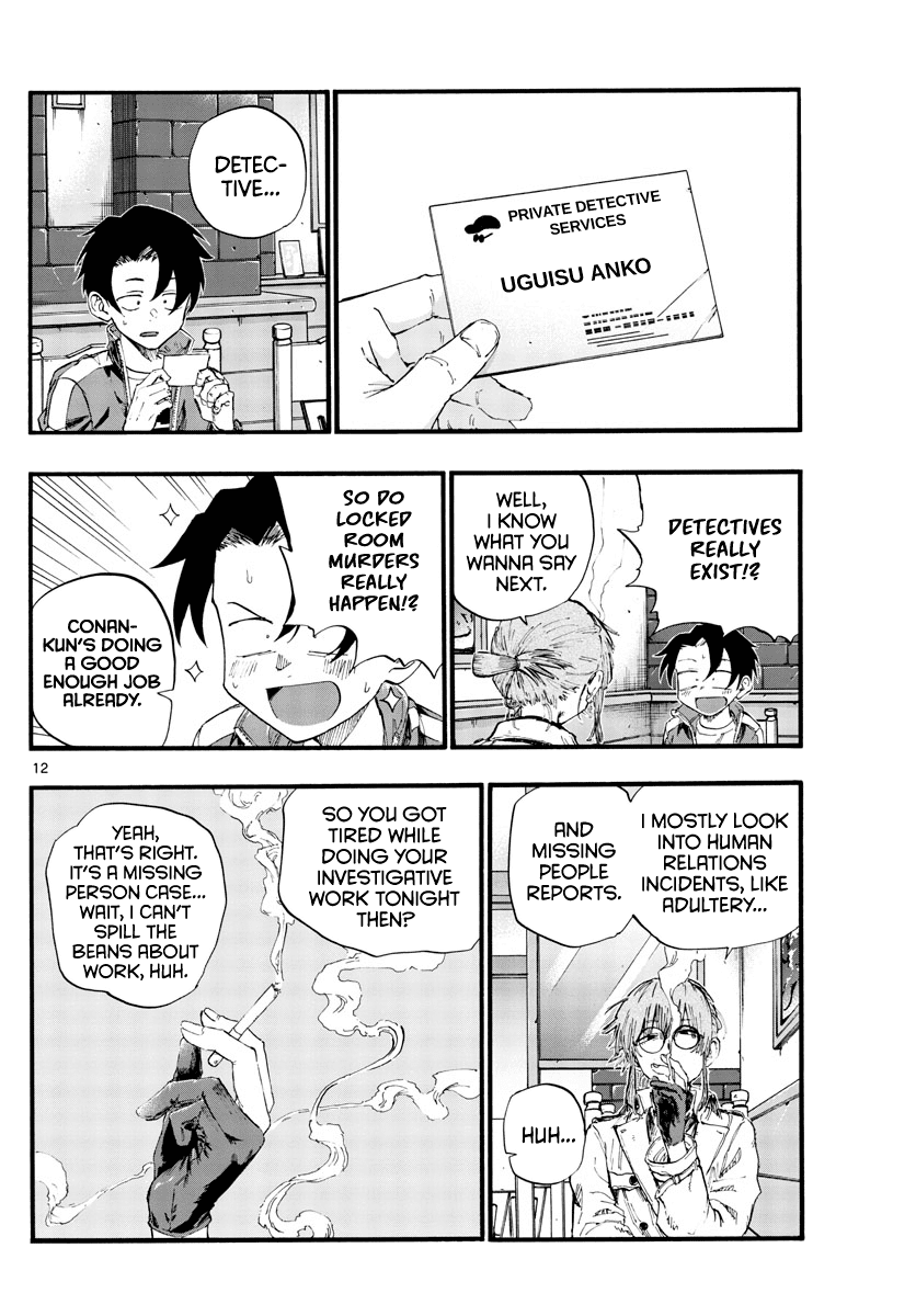 Yofukashi no Uta chapter 36 page 12