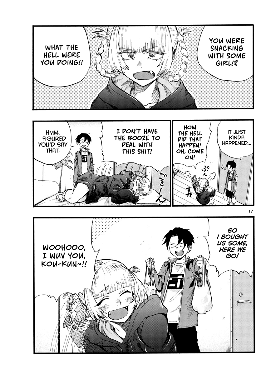 Yofukashi no Uta chapter 36 page 17