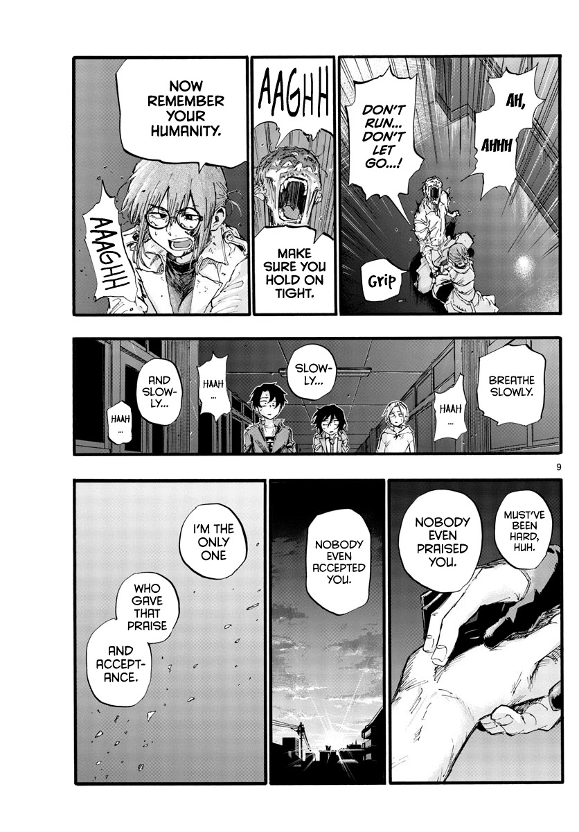 Yofukashi no Uta chapter 39 page 9