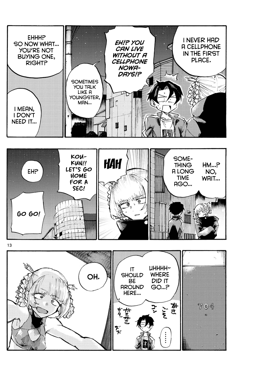 Yofukashi no Uta chapter 4 page 12