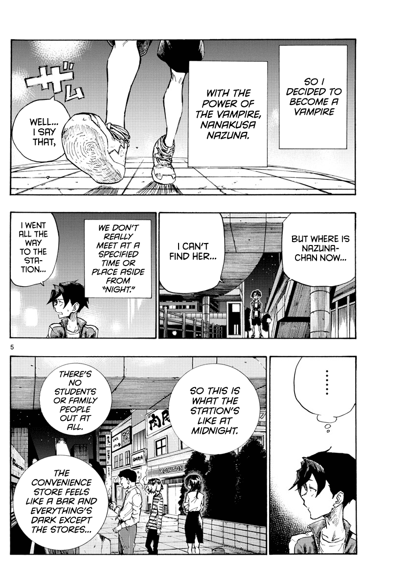 Yofukashi no Uta chapter 4 page 4