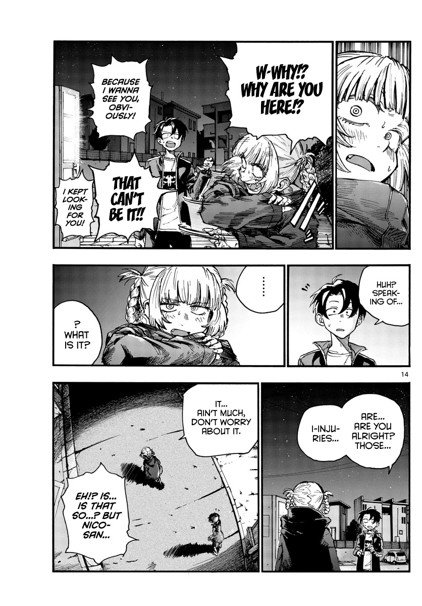 Yofukashi no Uta chapter 46 page 14