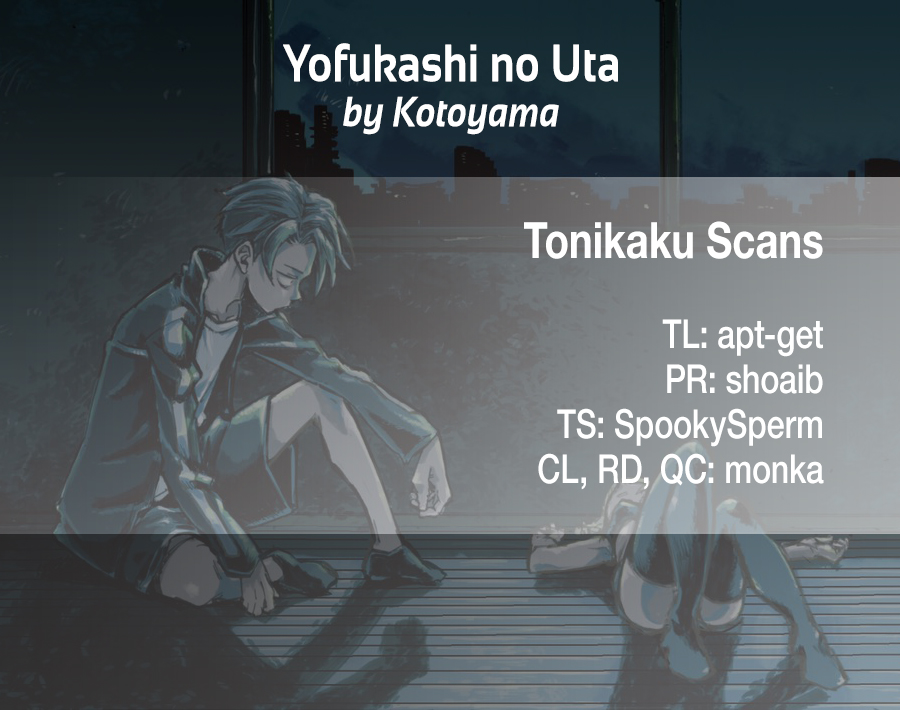 Yofukashi no Uta chapter 51 page 17