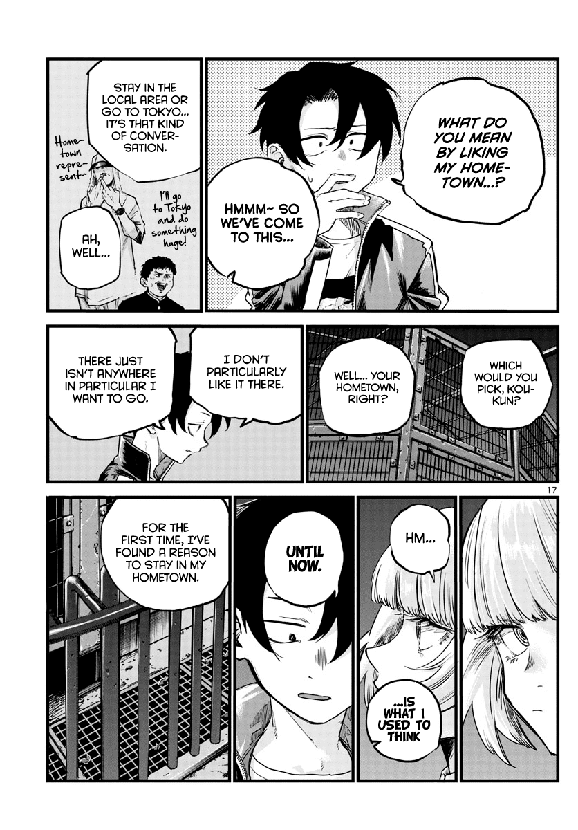 Yofukashi no Uta chapter 52 page 17