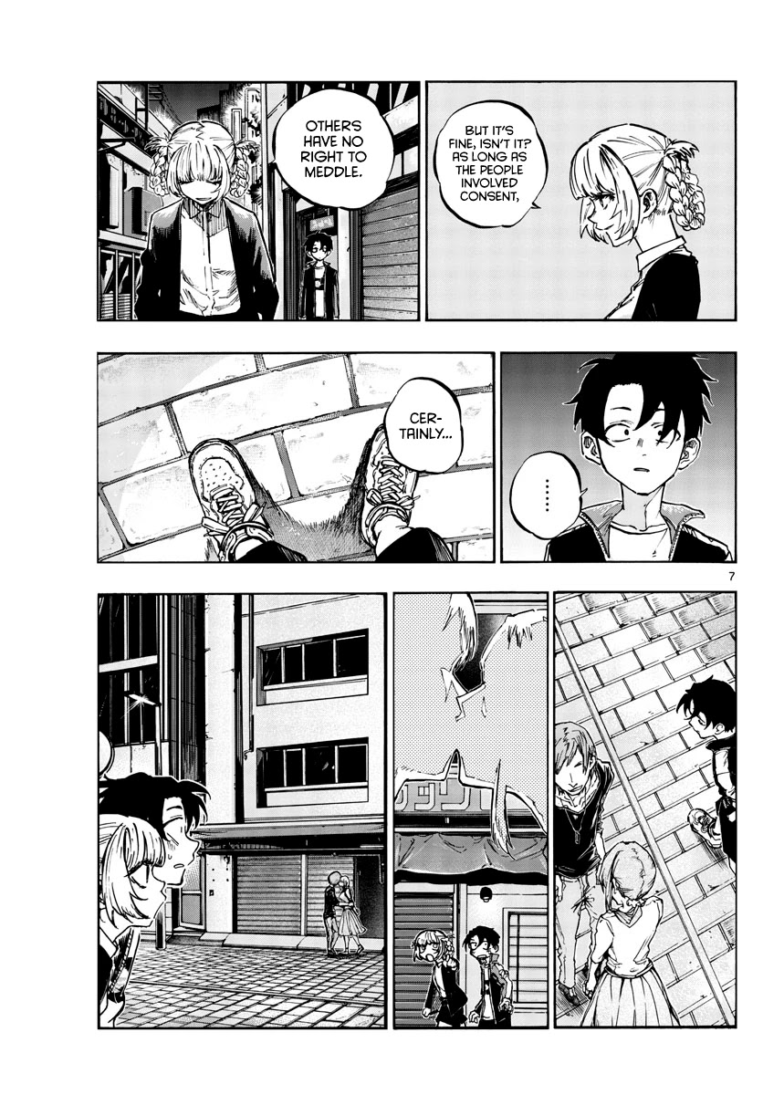 Yofukashi no Uta chapter 52 page 7