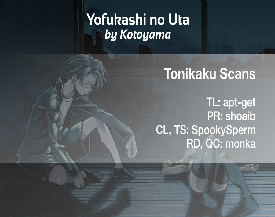 Yofukashi no Uta chapter 53 page 17