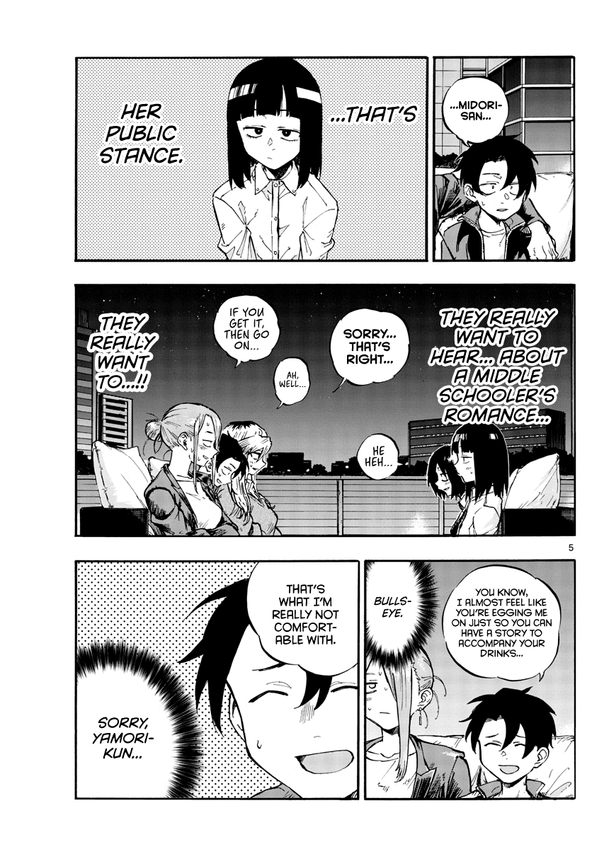 Yofukashi no Uta chapter 53 page 5