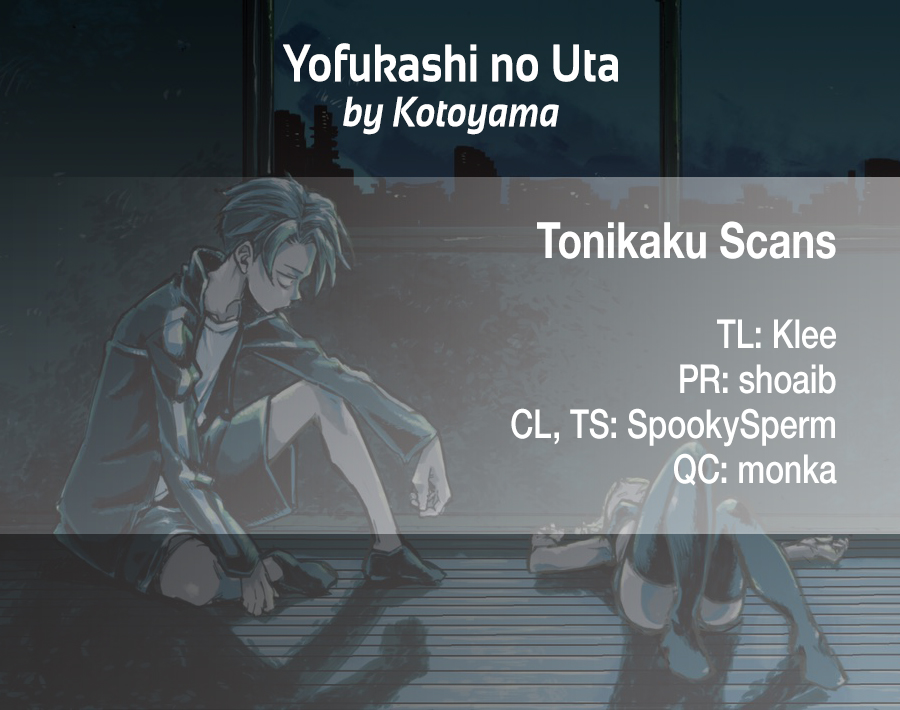 Yofukashi no Uta chapter 54 page 17