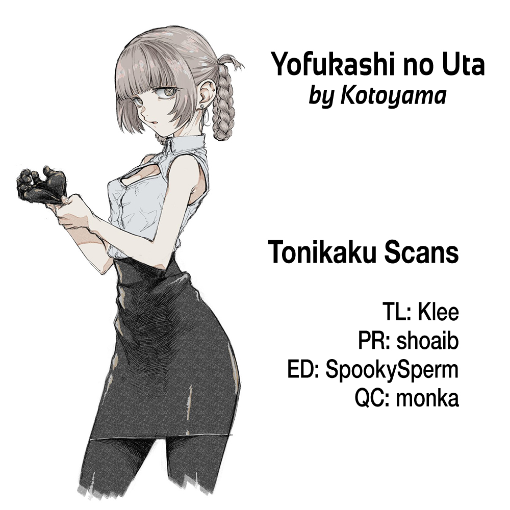 Yofukashi no Uta chapter 56 page 17