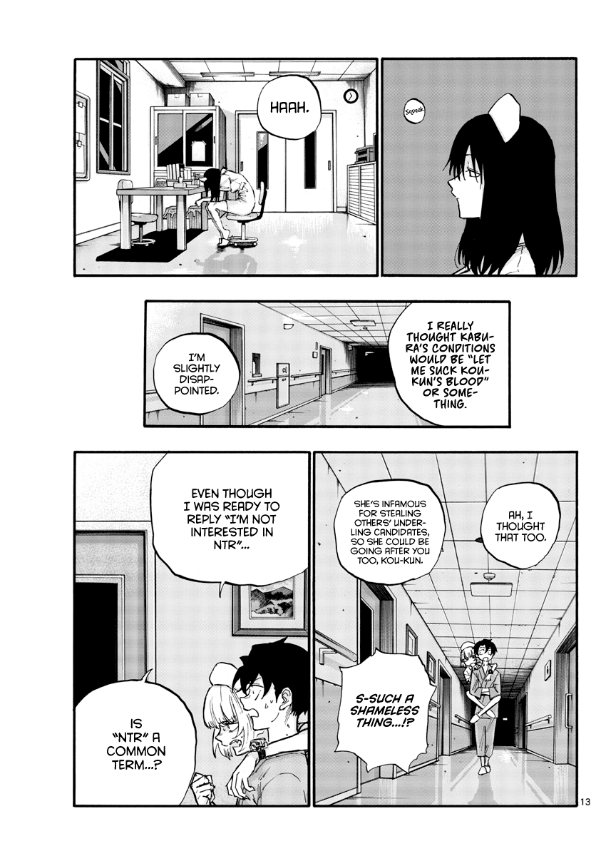 Yofukashi no Uta chapter 58 page 13