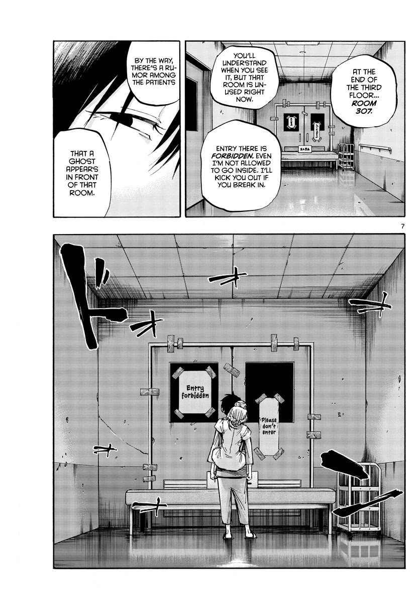 Yofukashi no Uta chapter 58 page 7