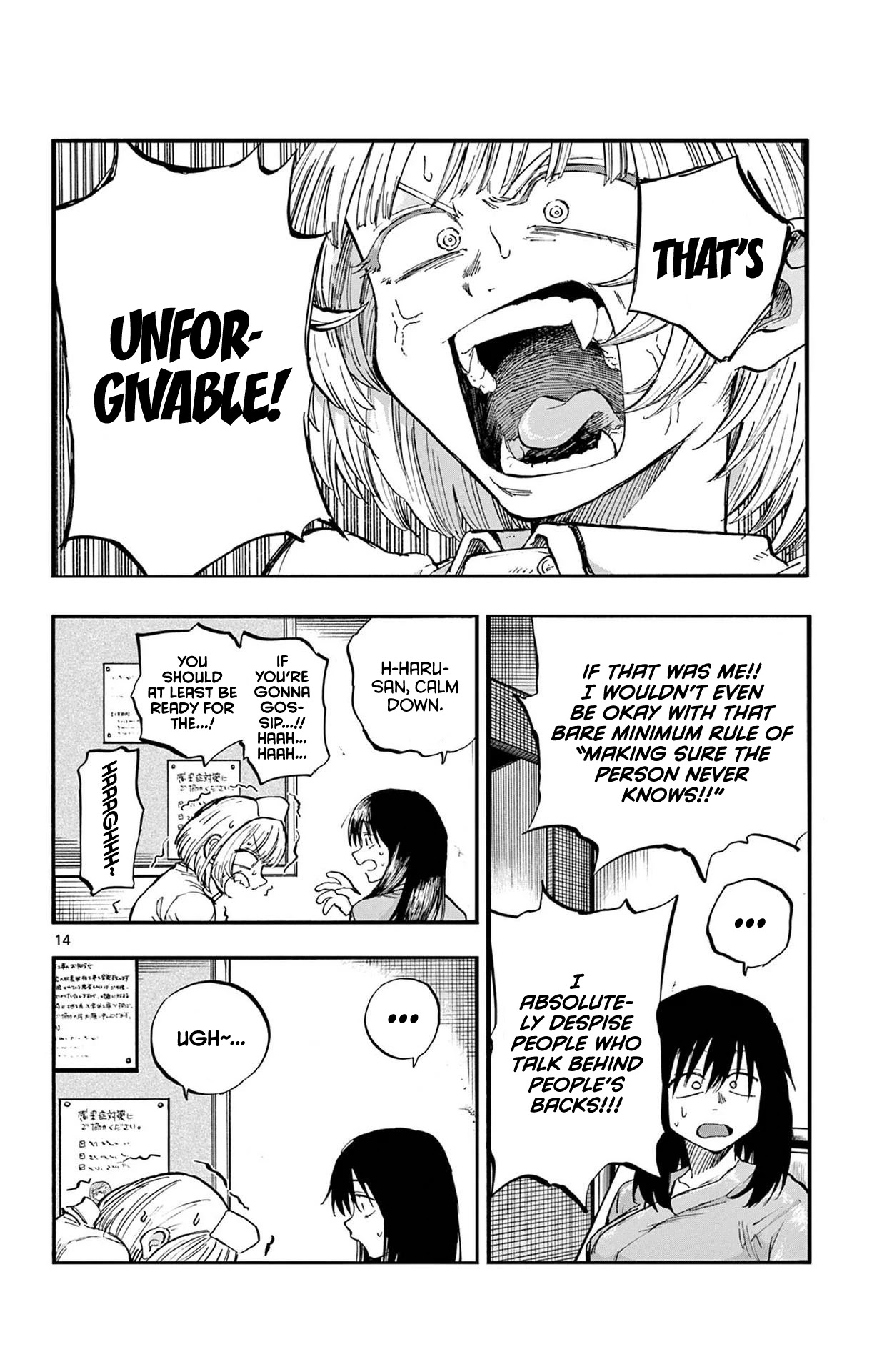 Yofukashi no Uta chapter 61 page 14