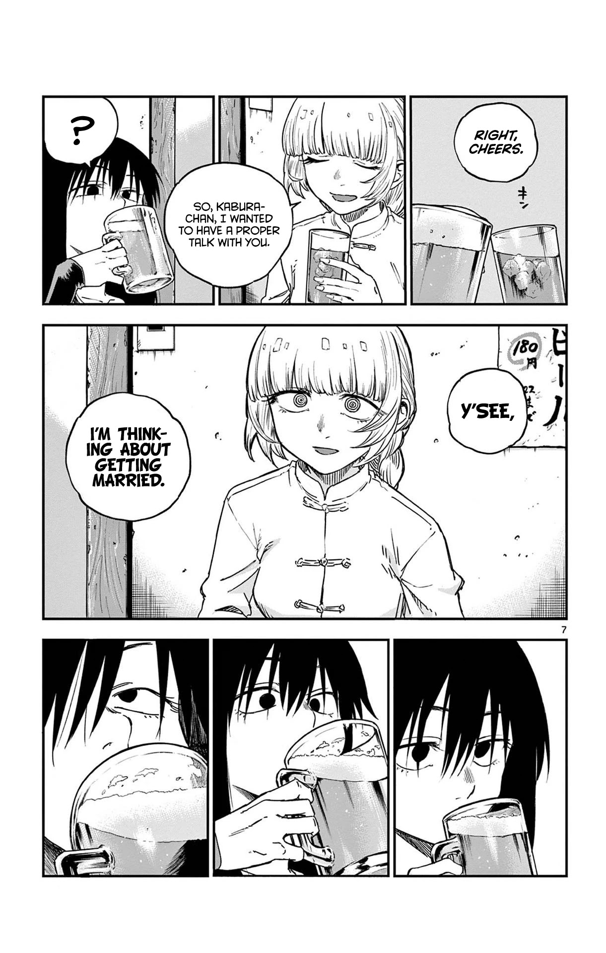 Yofukashi no Uta chapter 63 page 7