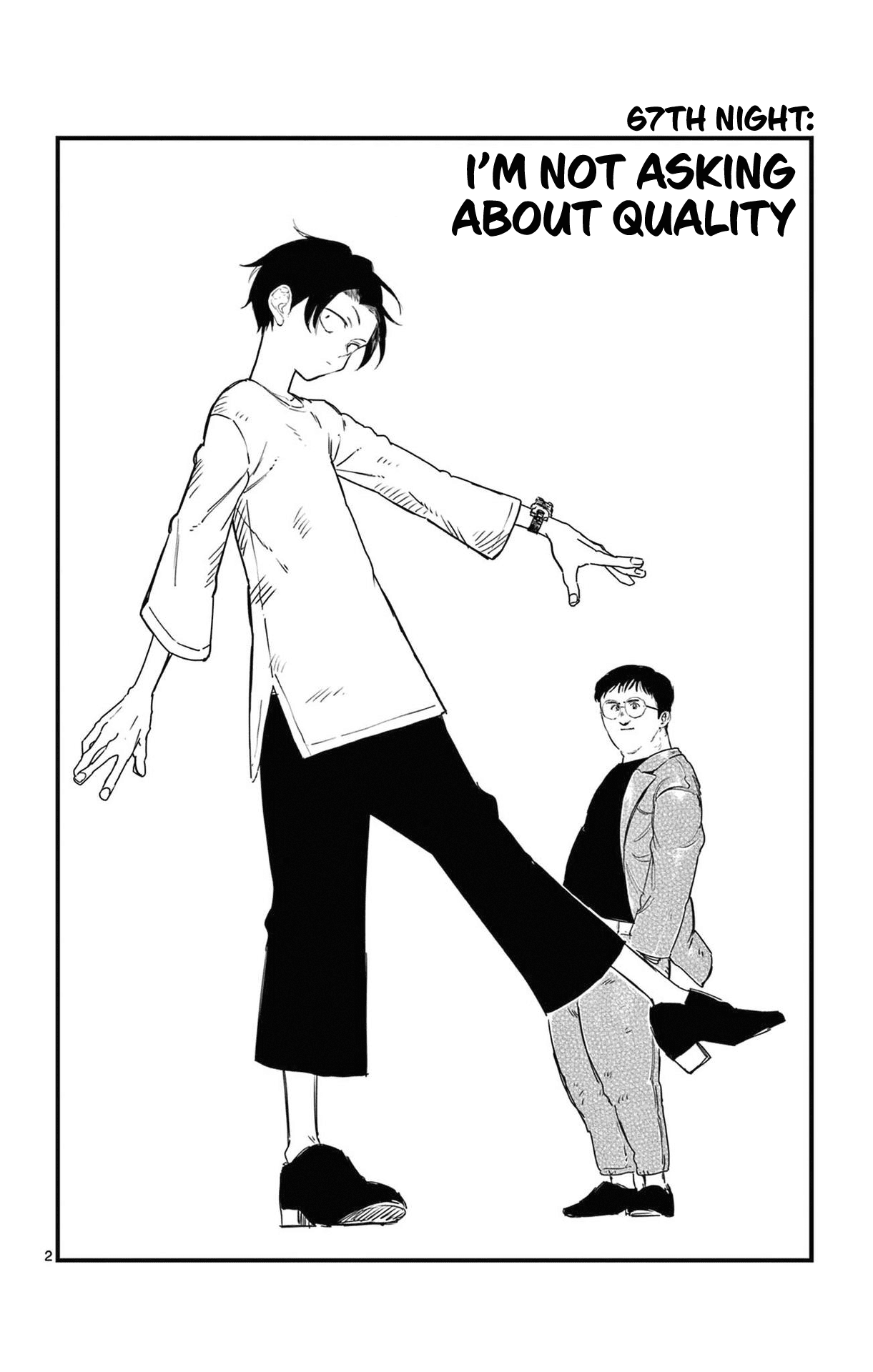 Yofukashi no Uta chapter 67 page 2