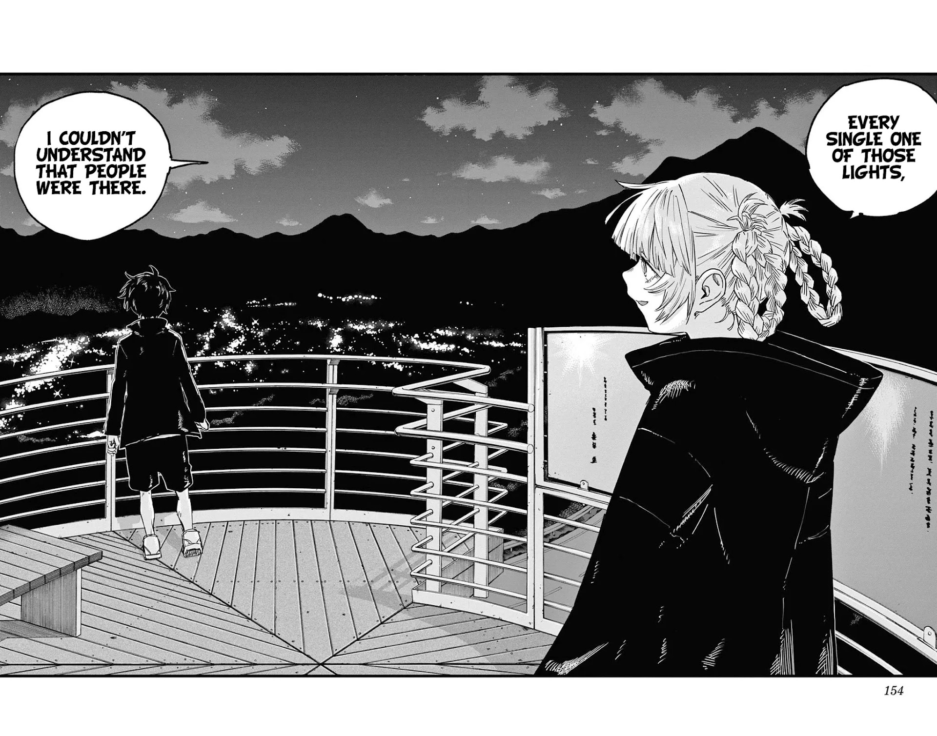 Yofukashi no Uta chapter 68 page 12