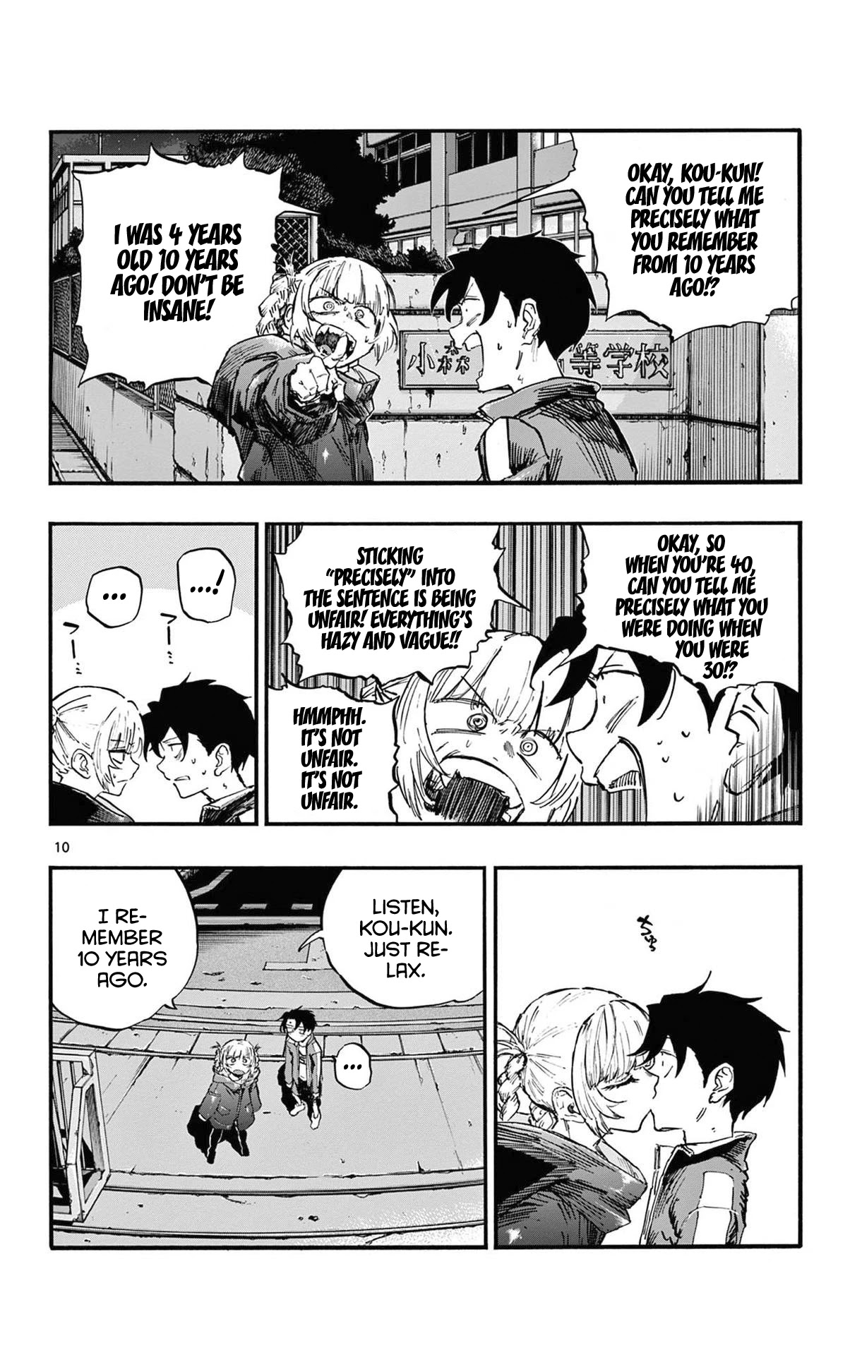 Yofukashi no Uta chapter 69 page 10