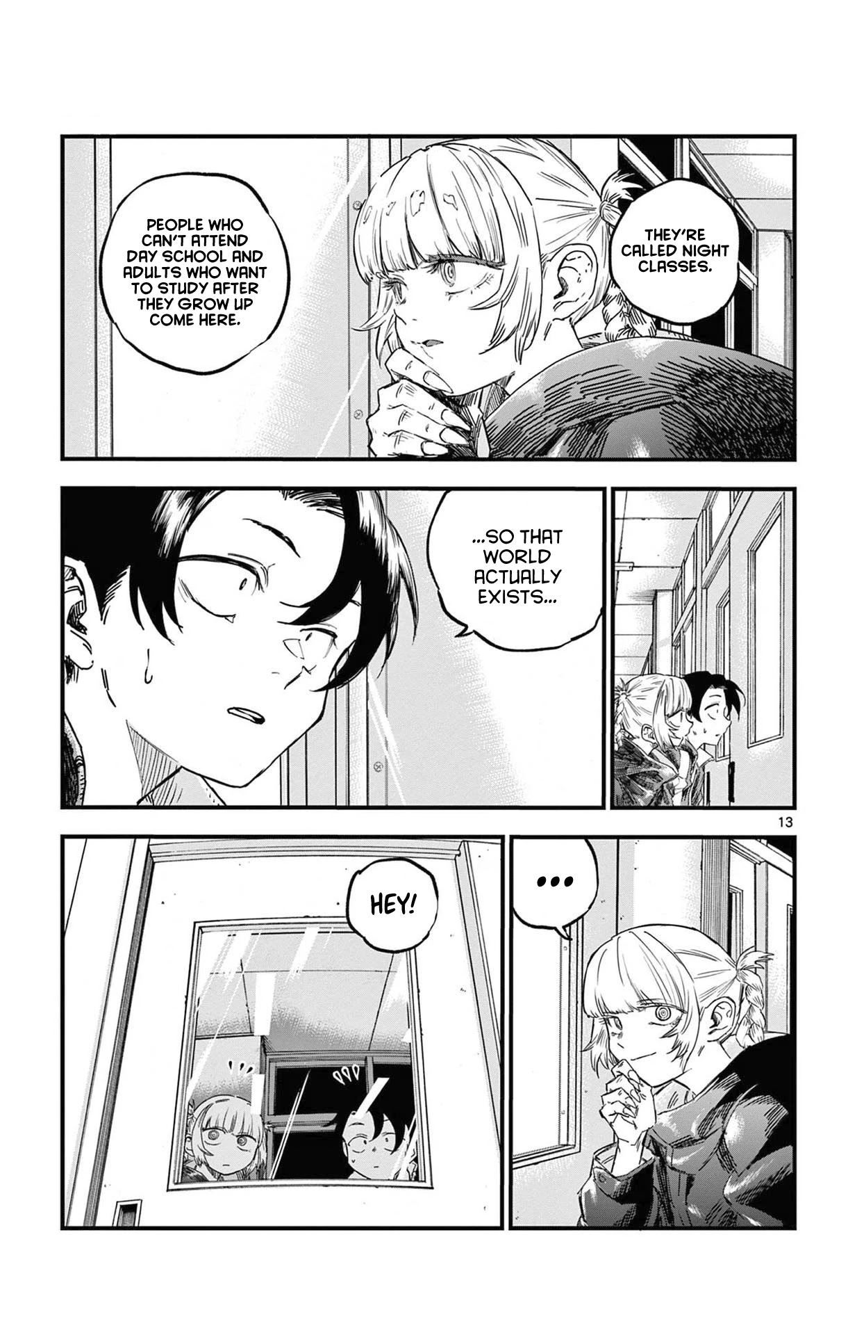 Yofukashi no Uta chapter 69 page 13