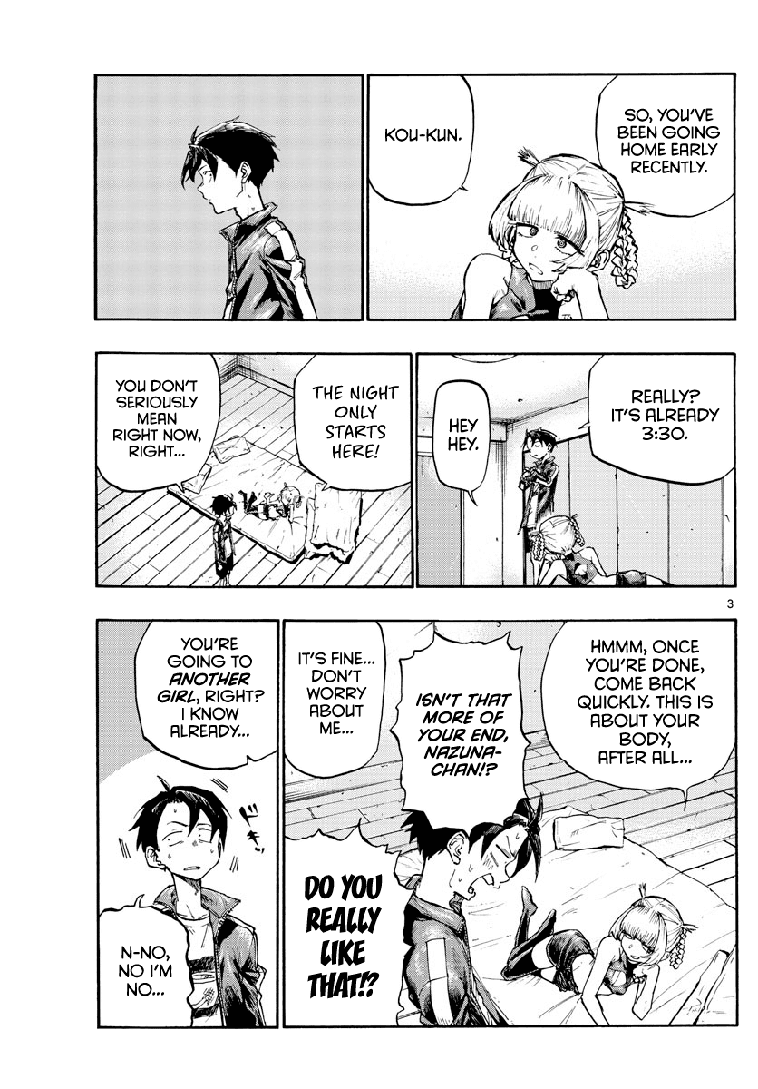 Yofukashi no Uta chapter 7 page 3