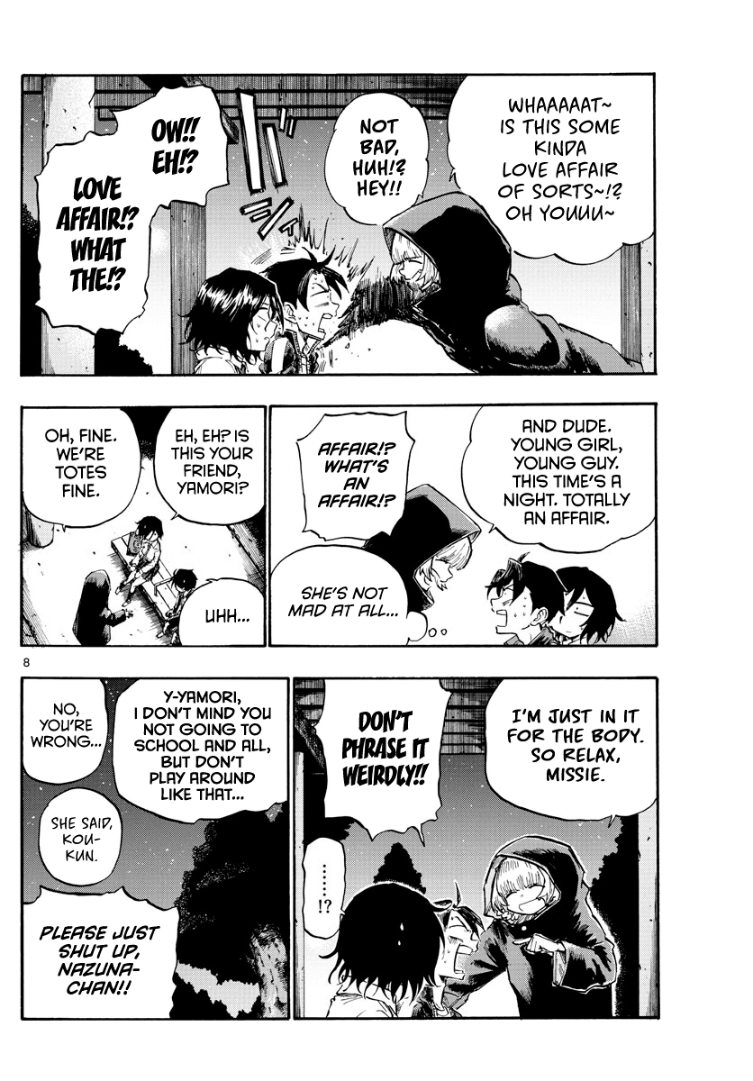 Yofukashi no Uta chapter 7 page 8