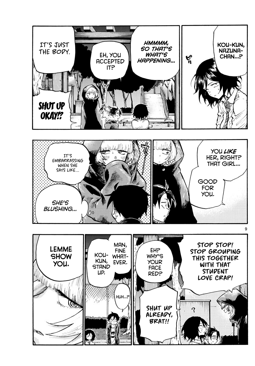 Yofukashi no Uta chapter 7 page 9