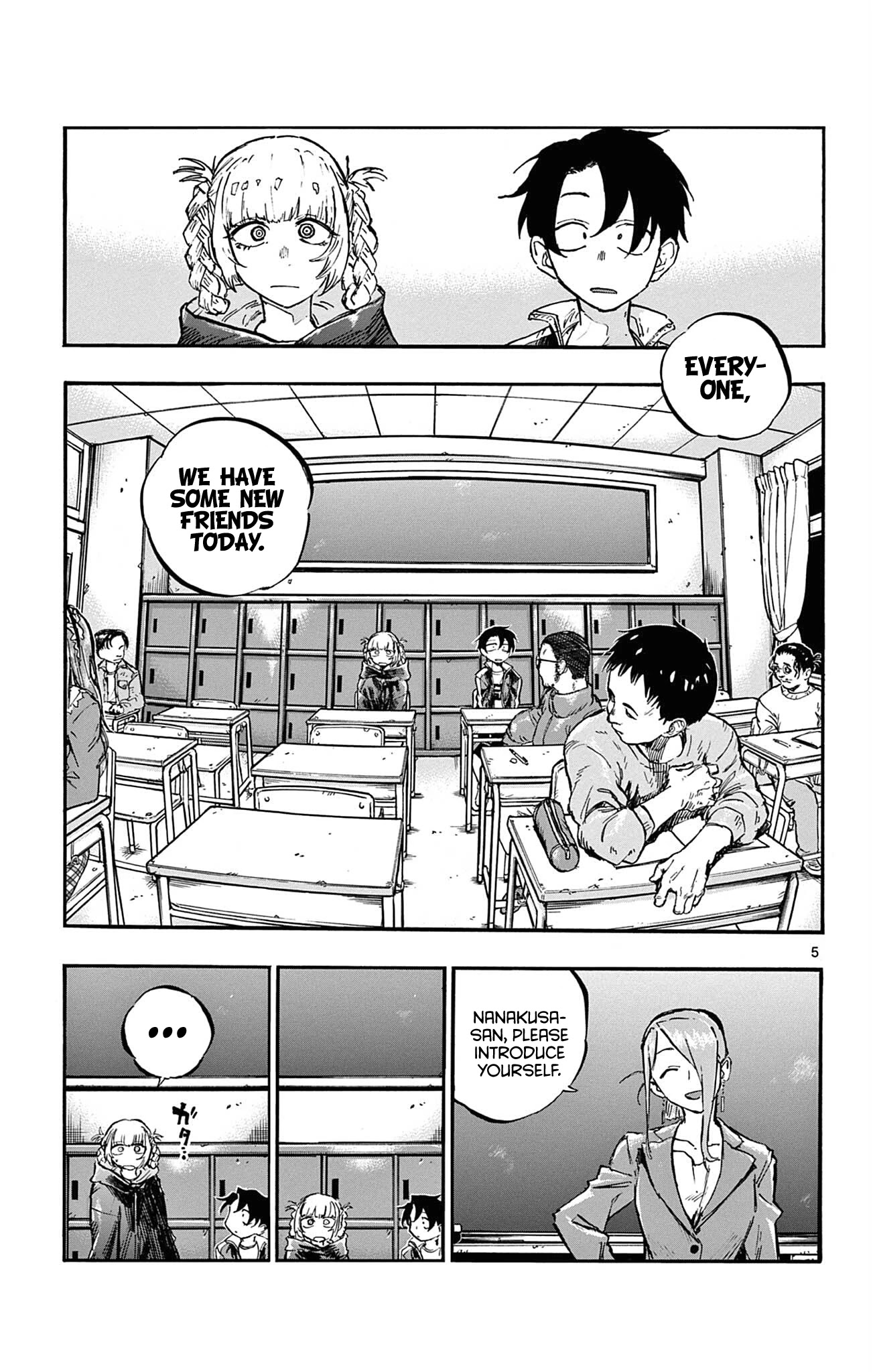 Yofukashi no Uta chapter 70 page 5