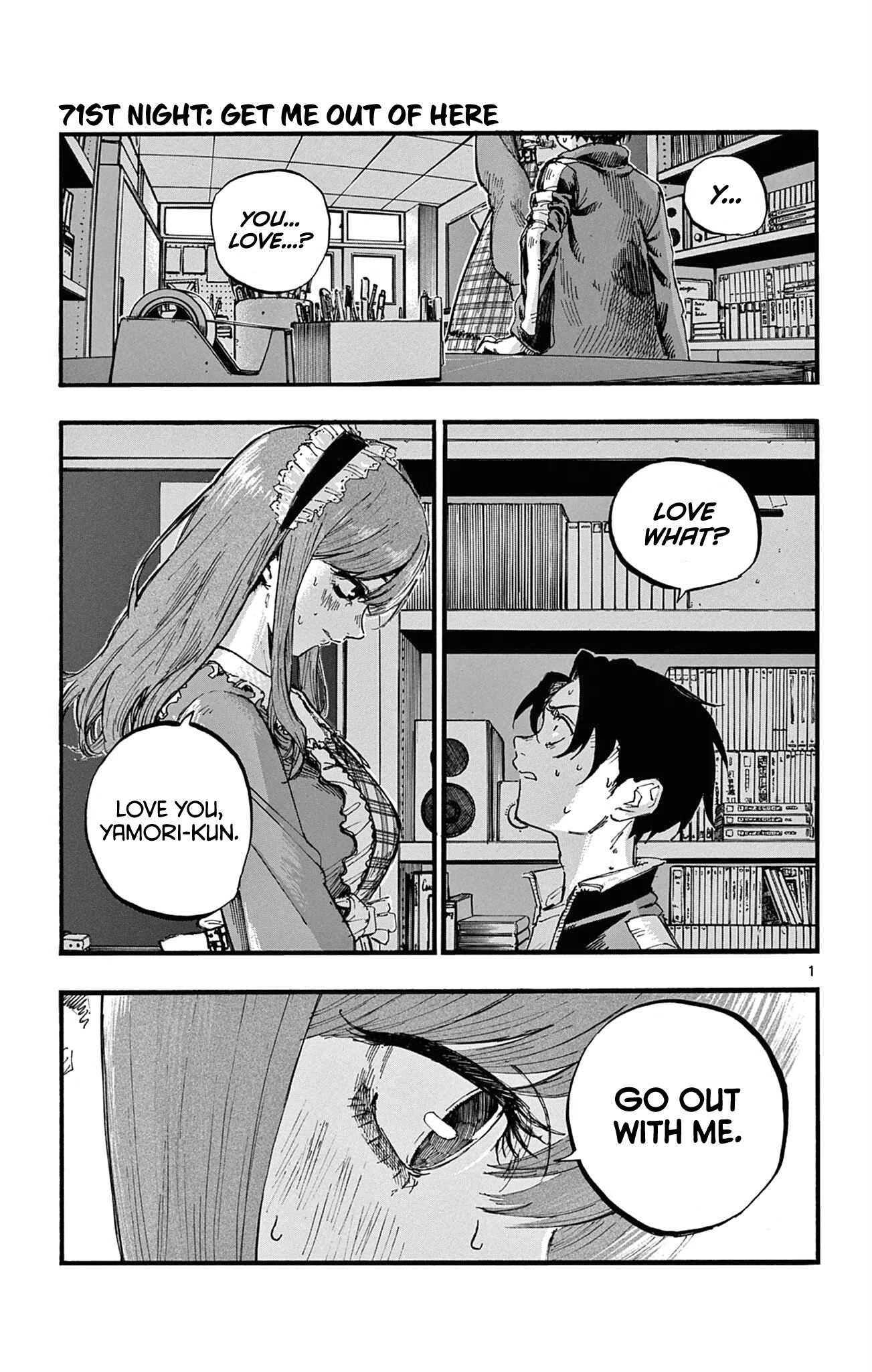 Yofukashi no Uta chapter 71 page 1