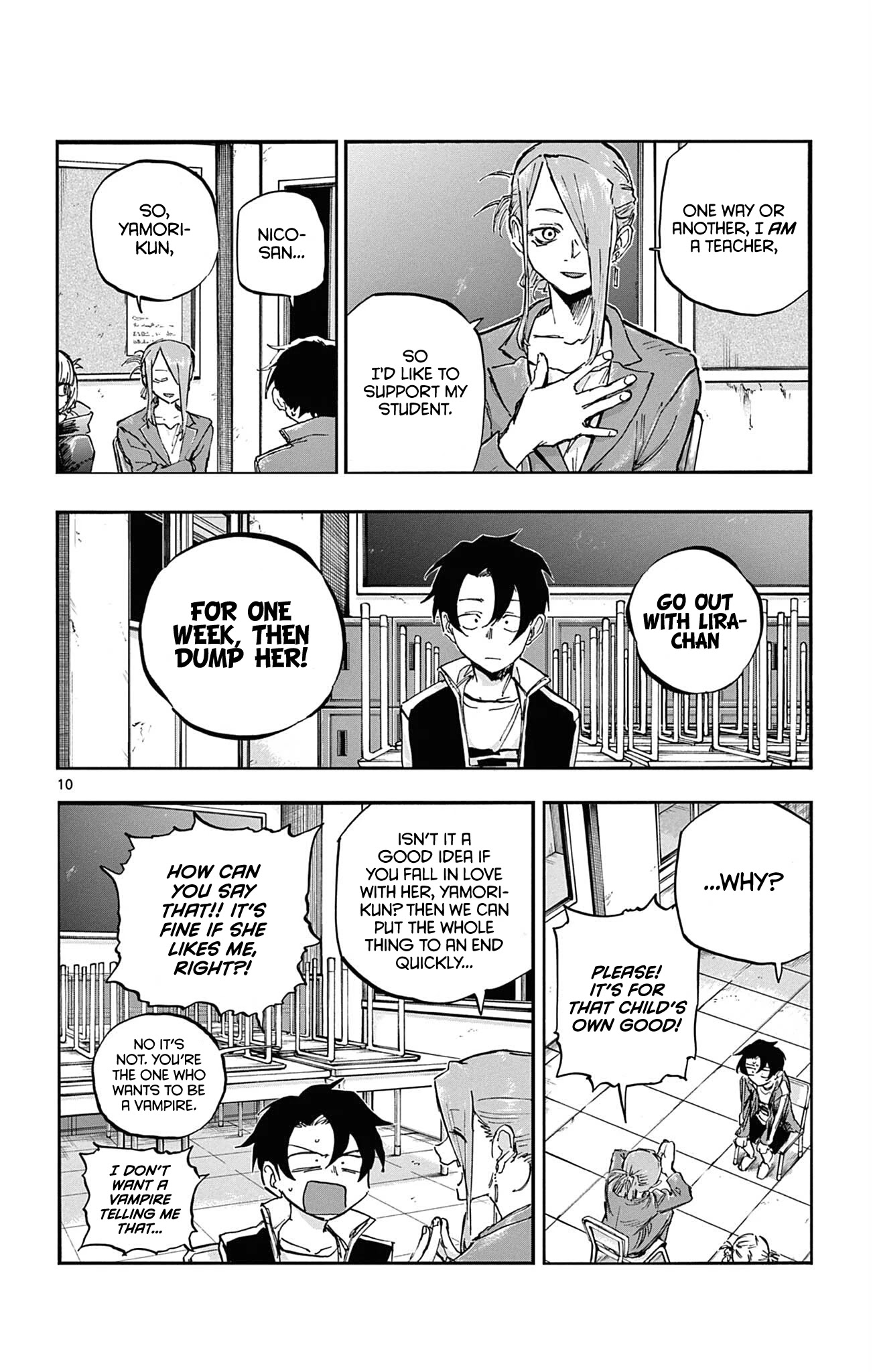 Yofukashi no Uta chapter 72 page 12