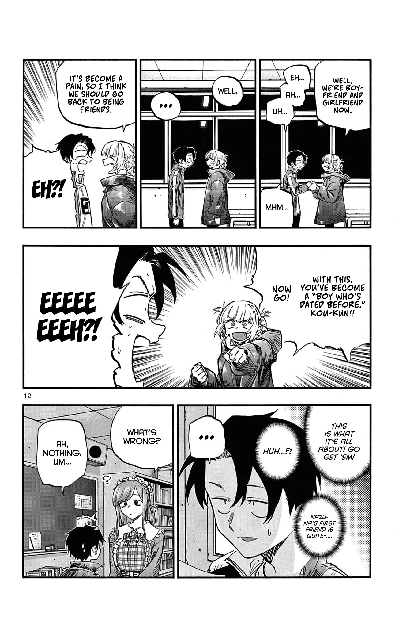 Yofukashi no Uta chapter 72 page 14