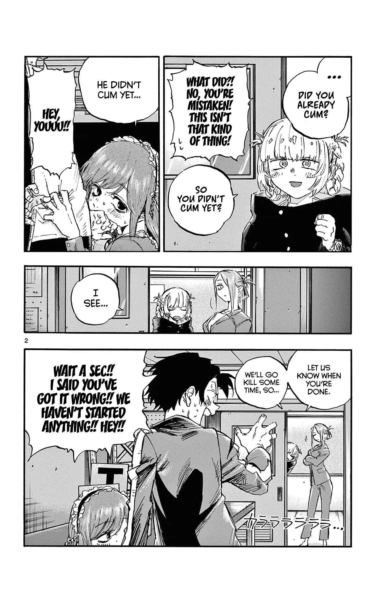 Yofukashi no Uta chapter 72 page 4