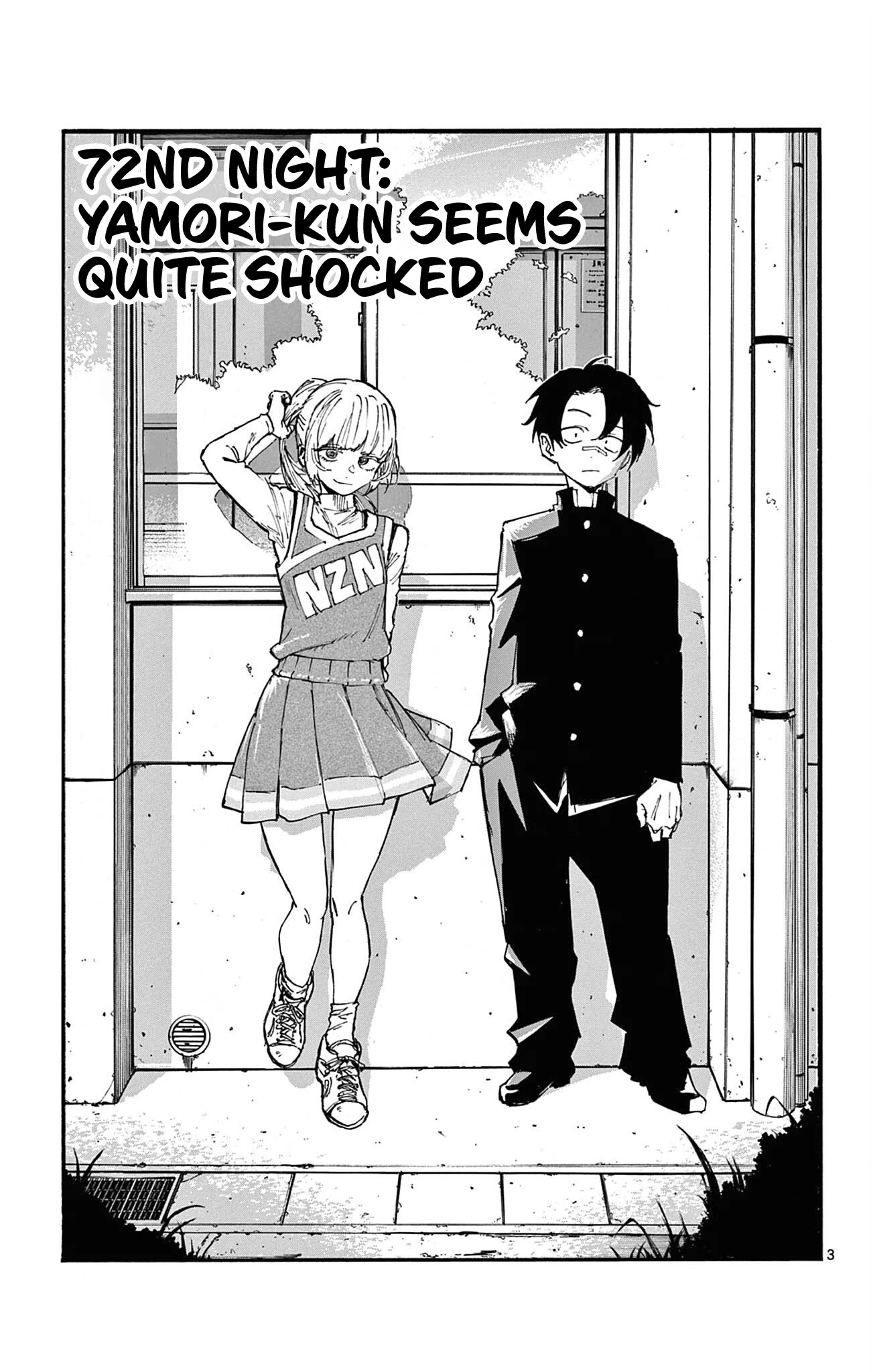 Yofukashi no Uta chapter 72 page 5