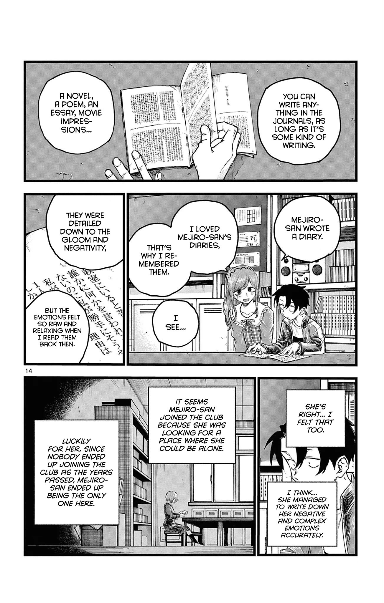 Yofukashi no Uta chapter 73 page 14