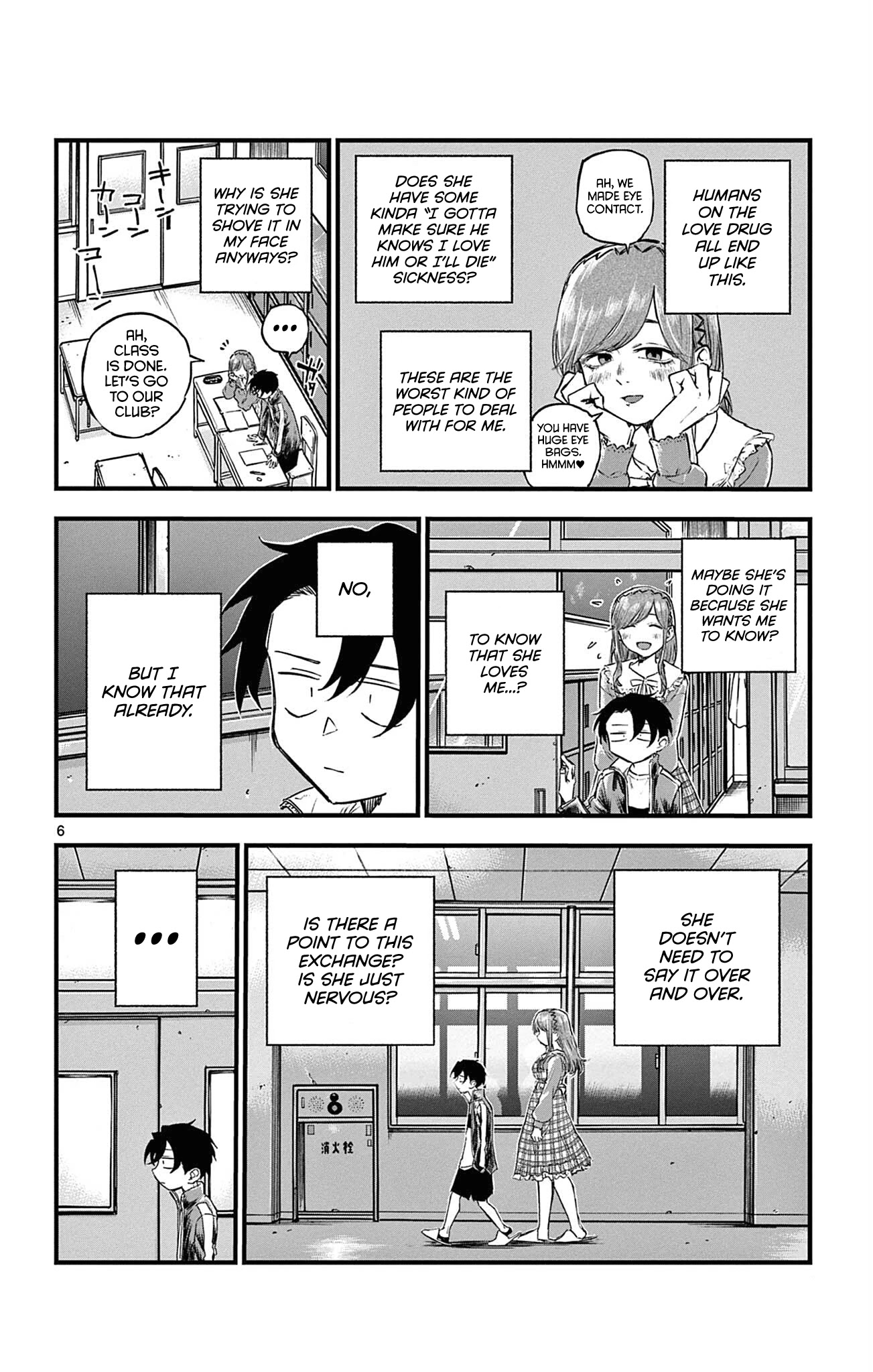 Yofukashi no Uta chapter 73 page 6