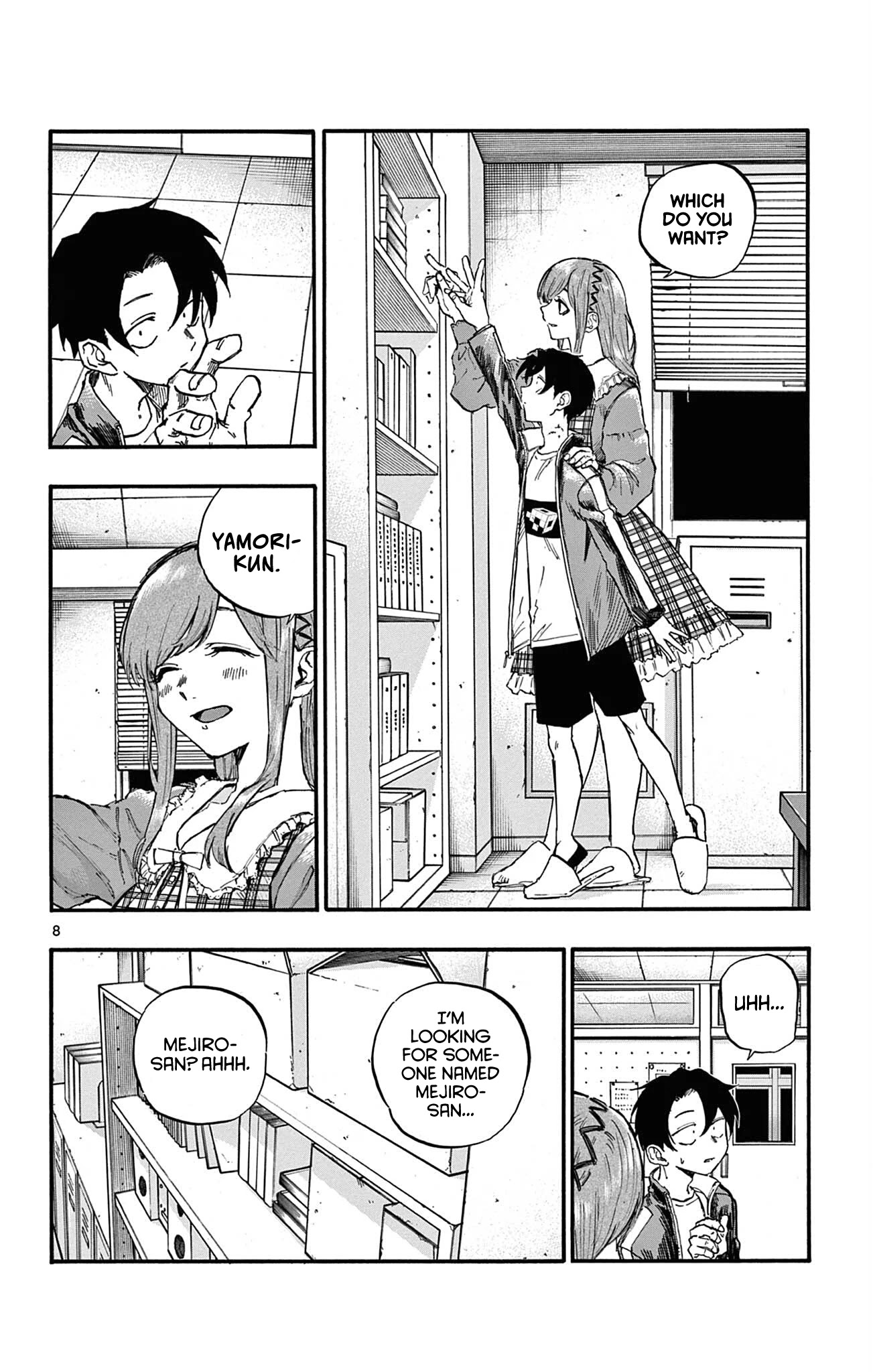 Yofukashi no Uta chapter 73 page 8