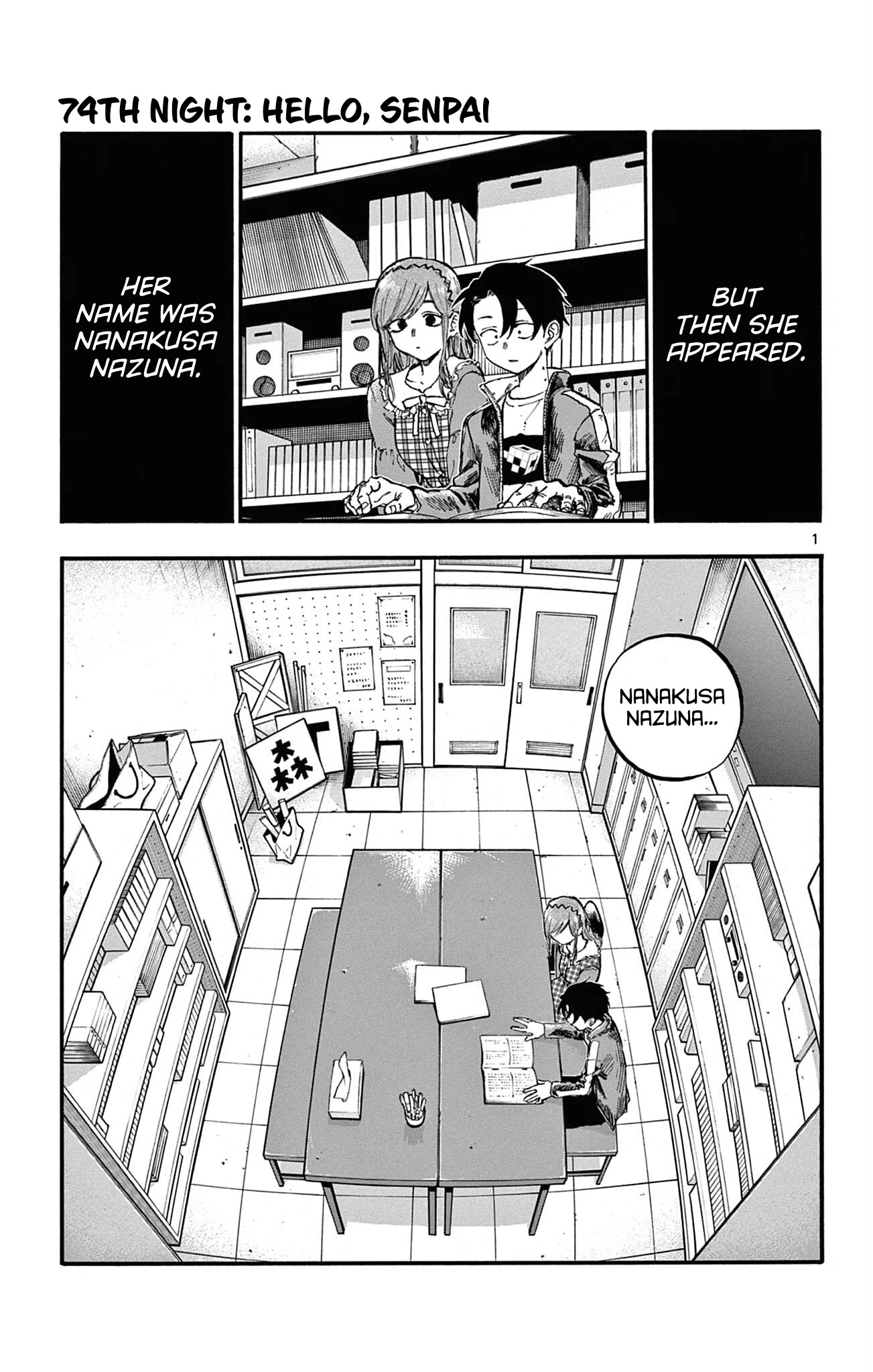 Yofukashi no Uta chapter 74 page 1