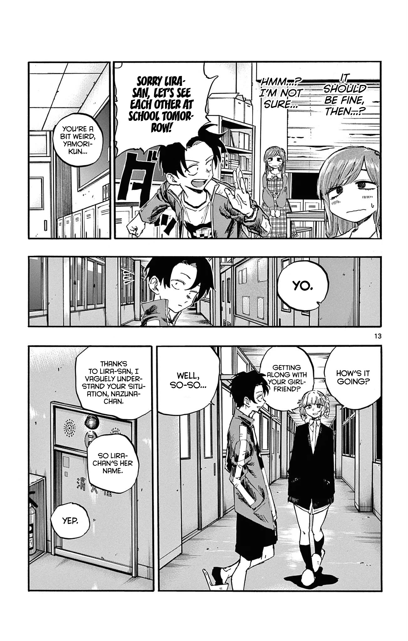 Yofukashi no Uta chapter 74 page 13