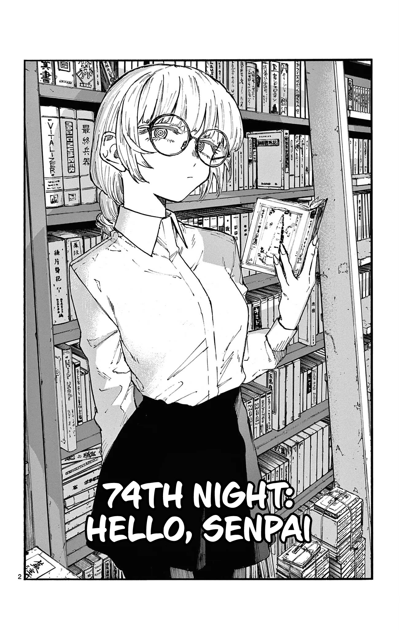 Yofukashi no Uta chapter 74 page 2