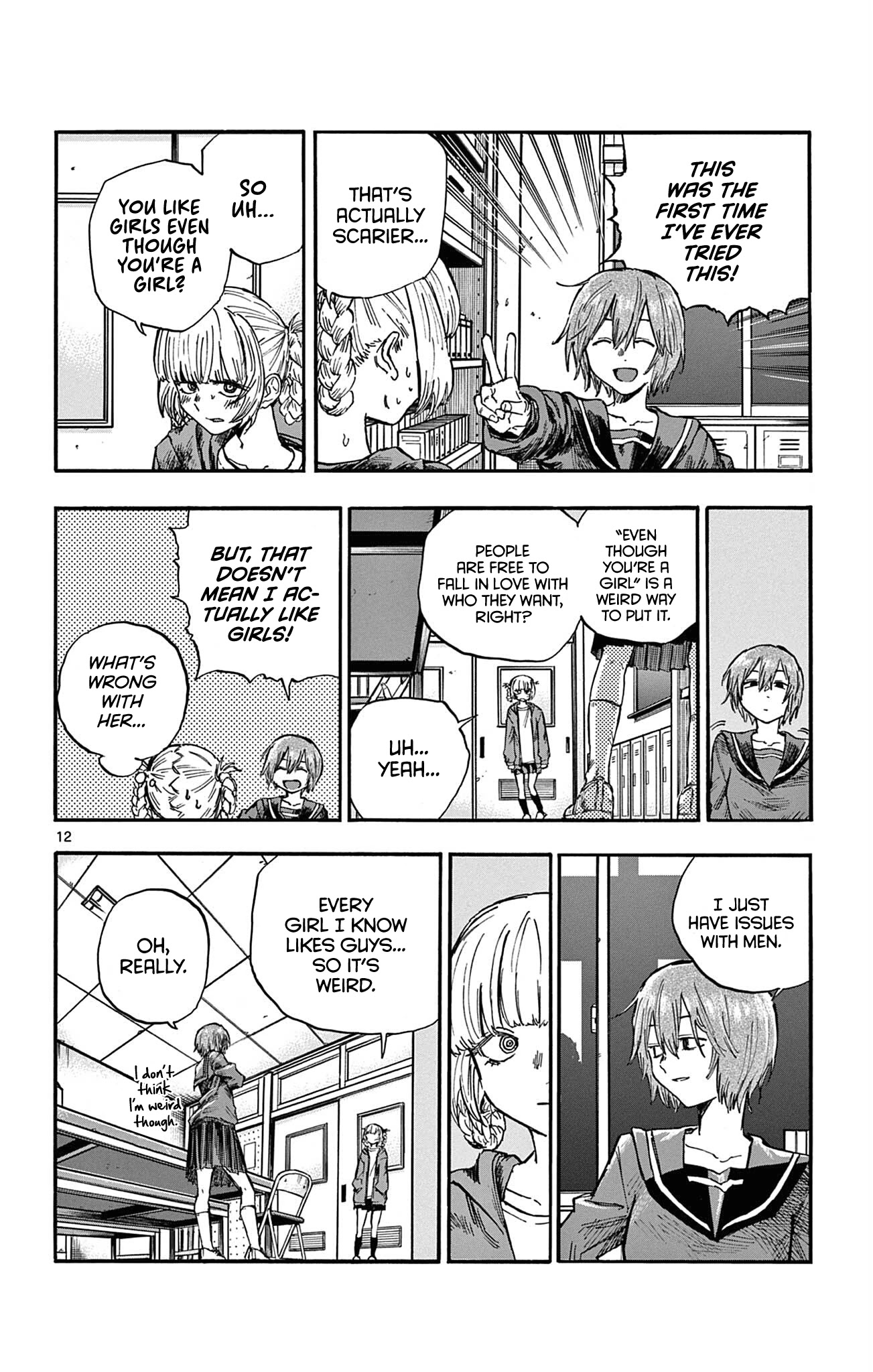 Yofukashi no Uta chapter 75 page 12