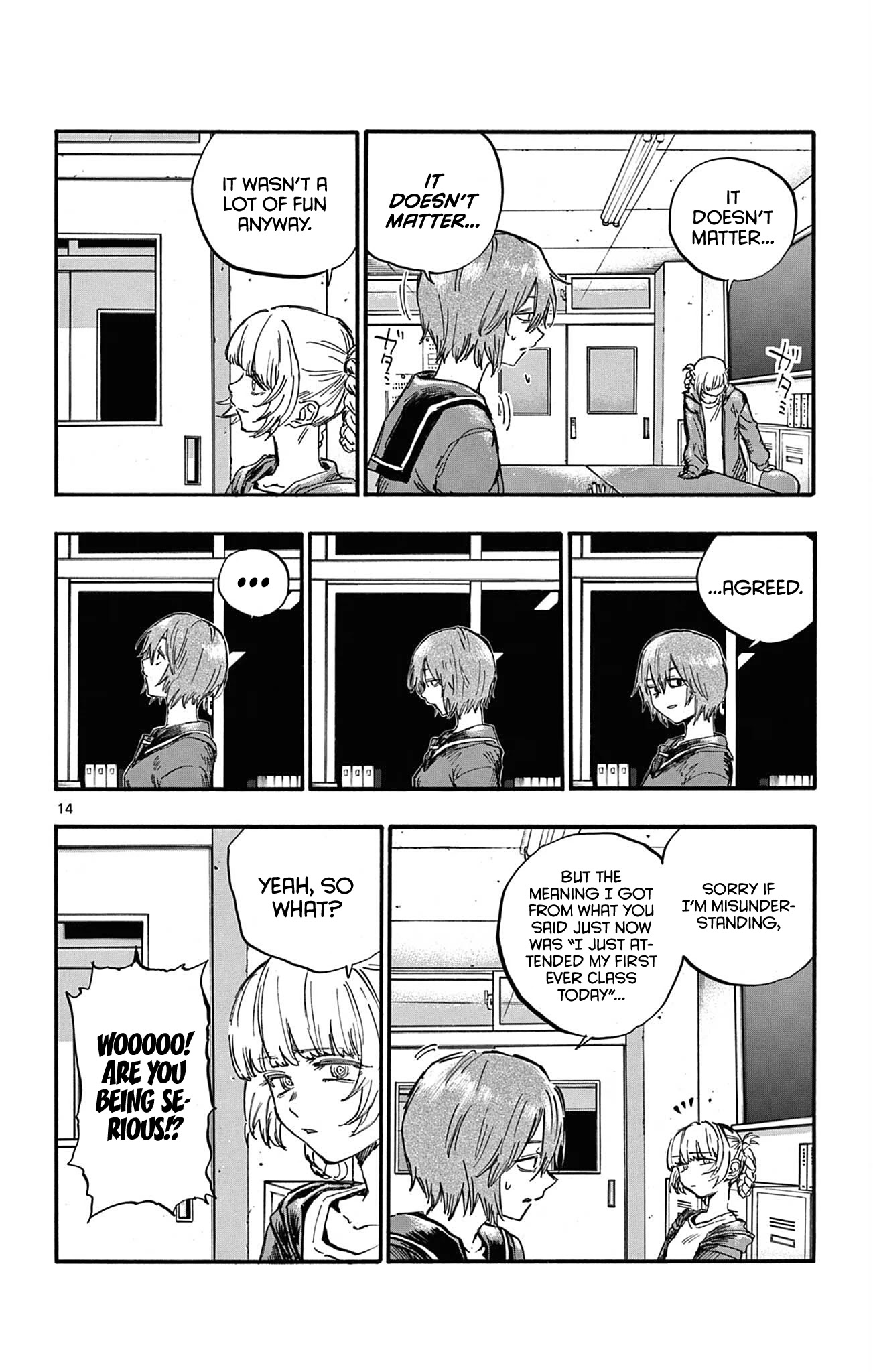 Yofukashi no Uta chapter 75 page 14