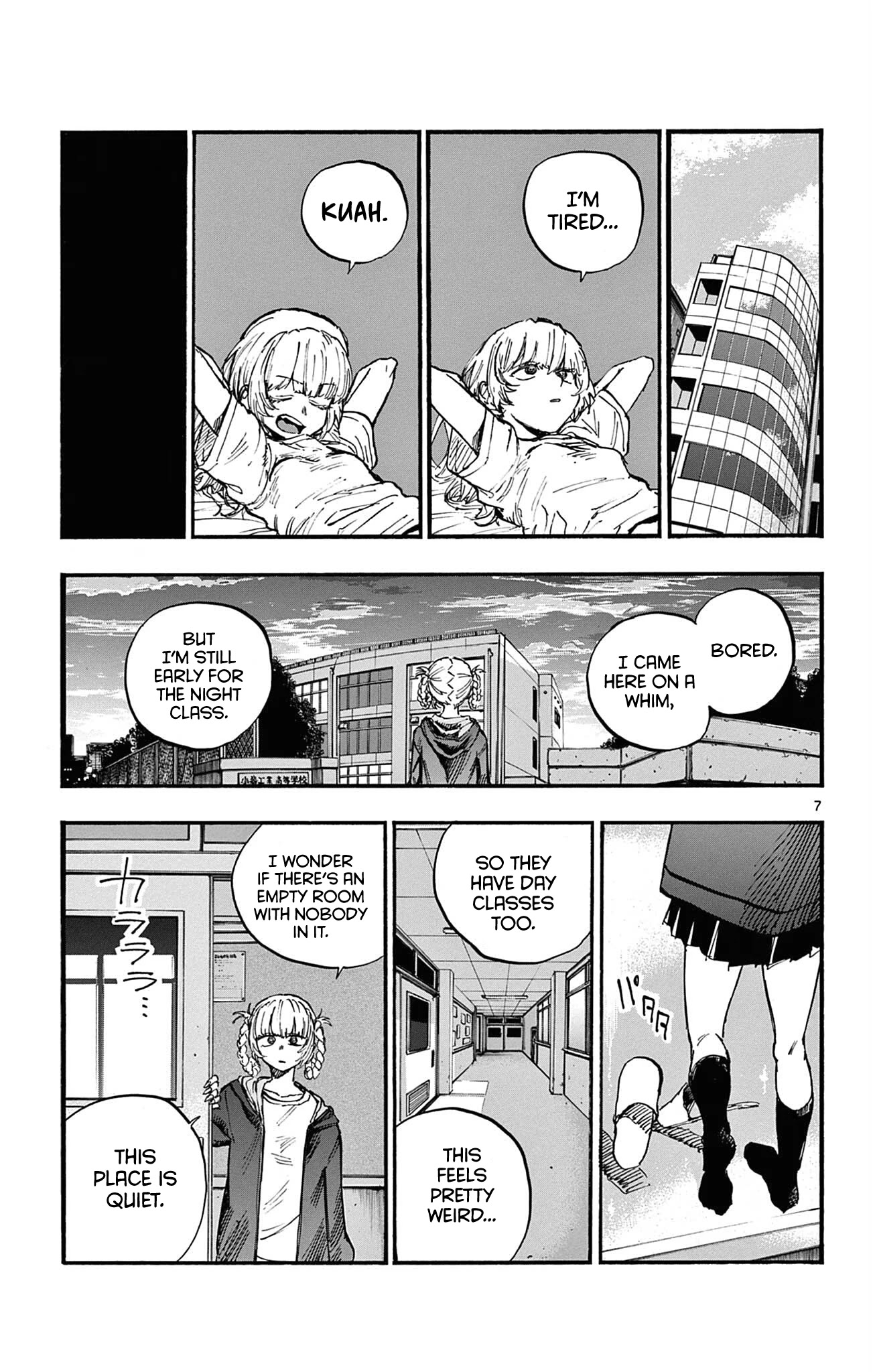 Yofukashi no Uta chapter 75 page 7
