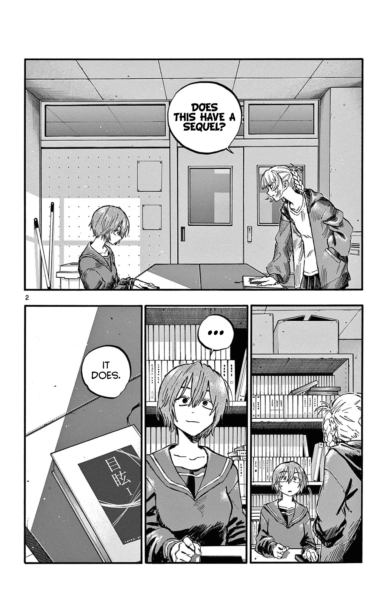 Yofukashi no Uta chapter 76 page 2